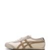 IMG_5115 Onitsuka Tiger Mexico Birch Carbone