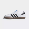 IMG_5167 2 Adidas Samba Blanc/Noir/Gris