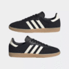 IMG_5209 2 Adidas Samba Tissu Noir/Blanc