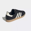 IMG_5214 Adidas Samba Tissu Noir/Blanc