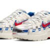 Nike P6000 China Space