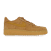 Nike Air Force 1 Brown